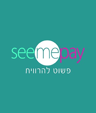 Seemepay-סרט גיוס משקיעים