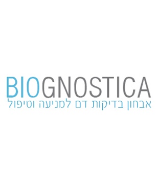 Biognostica – A promotional video for a medical software product